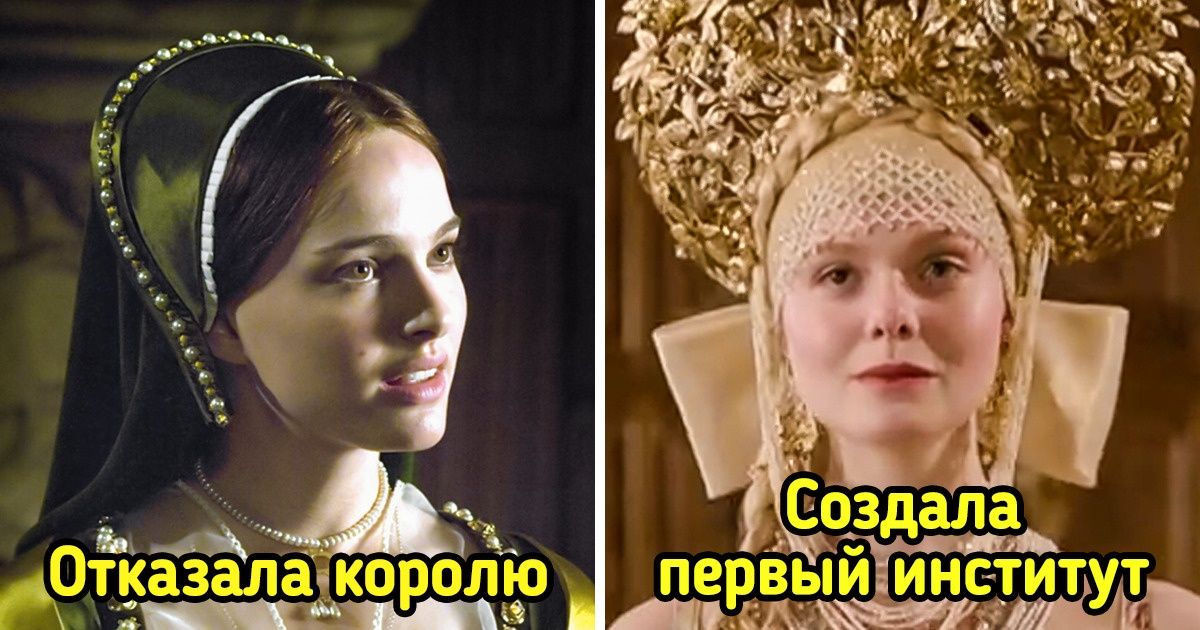 10 женщин в истории, крутости которых позавидовала бы Дейенерис Бурерожденная 10 женщин в истории, крутости которых позавидовала бы Дейенерис Бурерожденная