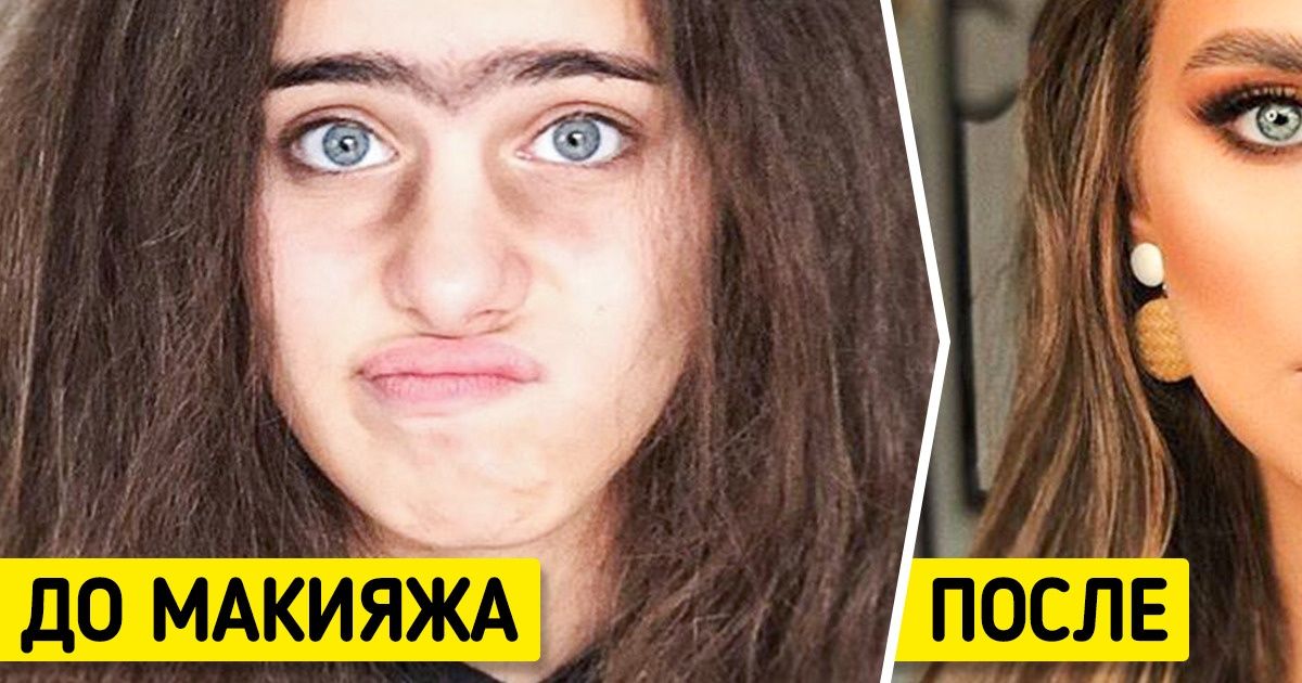 Adme макияж до и после thumbnail