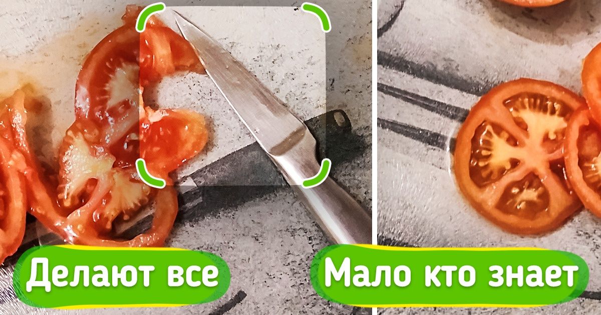 18 кухонных хитростей, которые захочет записать даже ваша свекровь 18 кухонных хитростей, которые захочет записать даже ваша свекровь