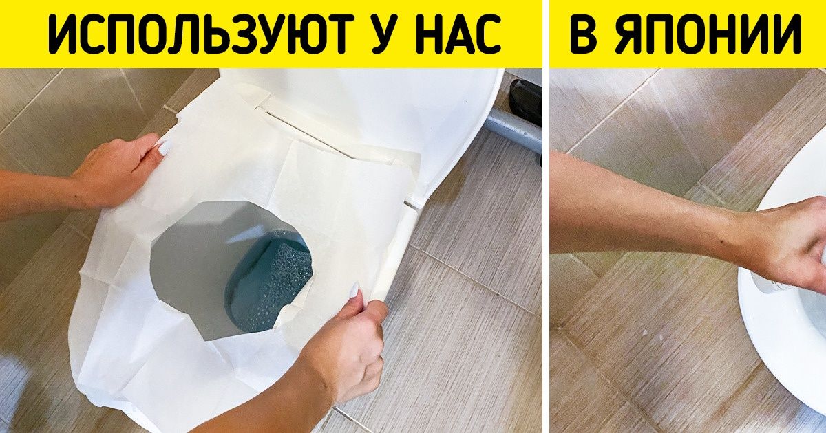 10 бытовых особенностей, которым строго следуют японцы, а иностранцы только диву даются 10 бытовых особенностей, которым строго следуют японцы, а иностранцы только диву даются