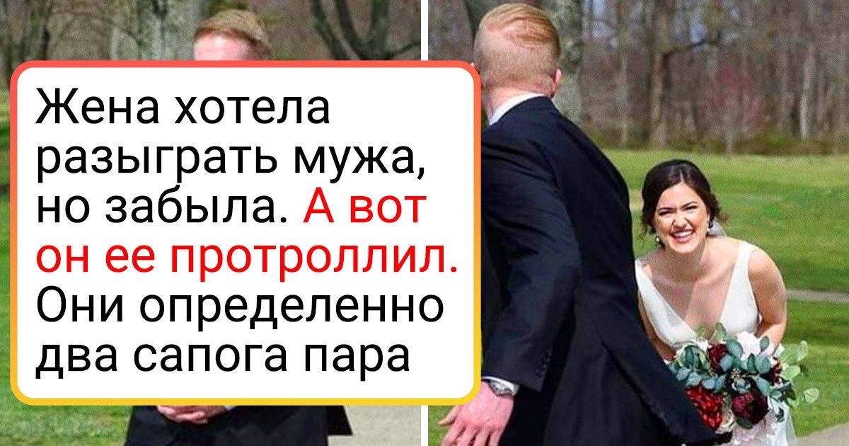 20+ кадров, которые совсем не похожи на привычные свадебные фото с голубями и улыбочкой