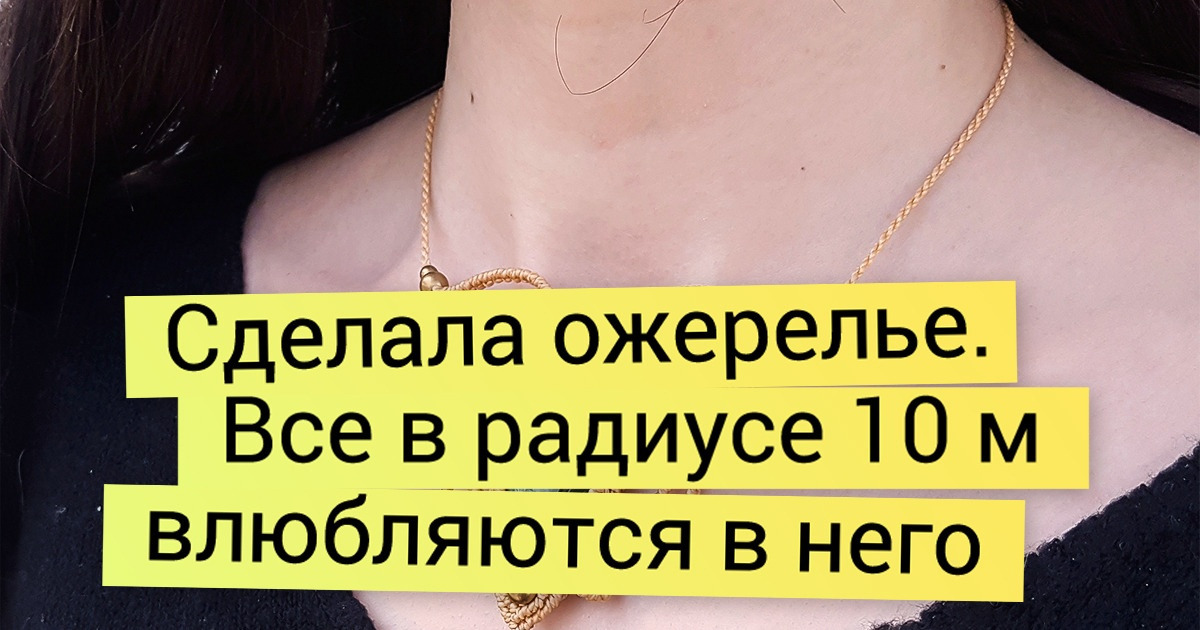 19 виртуозов макраме, которые такое могут сплести, что закачаешься 19 виртуозов макраме, которые такое могут сплести, что закачаешься