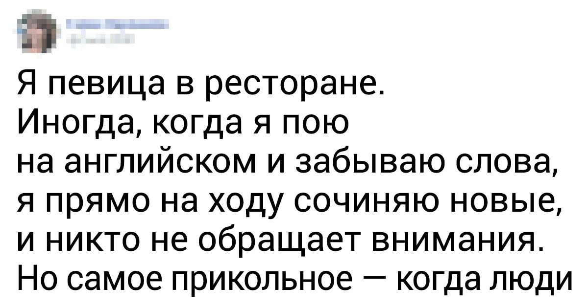 20+ человек, соображалка которых работает на пике возможностей 20+ человек, соображалка которых работает на пике возможностей