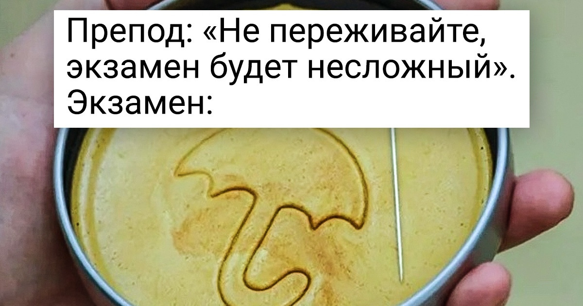 15+ кадров из фильмов и сериалов, которые оказались настолько крутыми, что мгновенно стали мемами 15+ кадров из фильмов и сериалов, которые оказались настолько крутыми, что мгновенно стали мемами