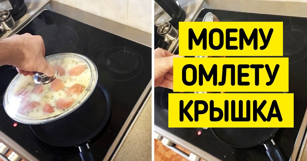 17 человек, к которым кулинарная удача повернулась бочком и никак не хочет улыбаться 17 человек, к которым кулинарная удача повернулась бочком и никак не хочет улыбаться
