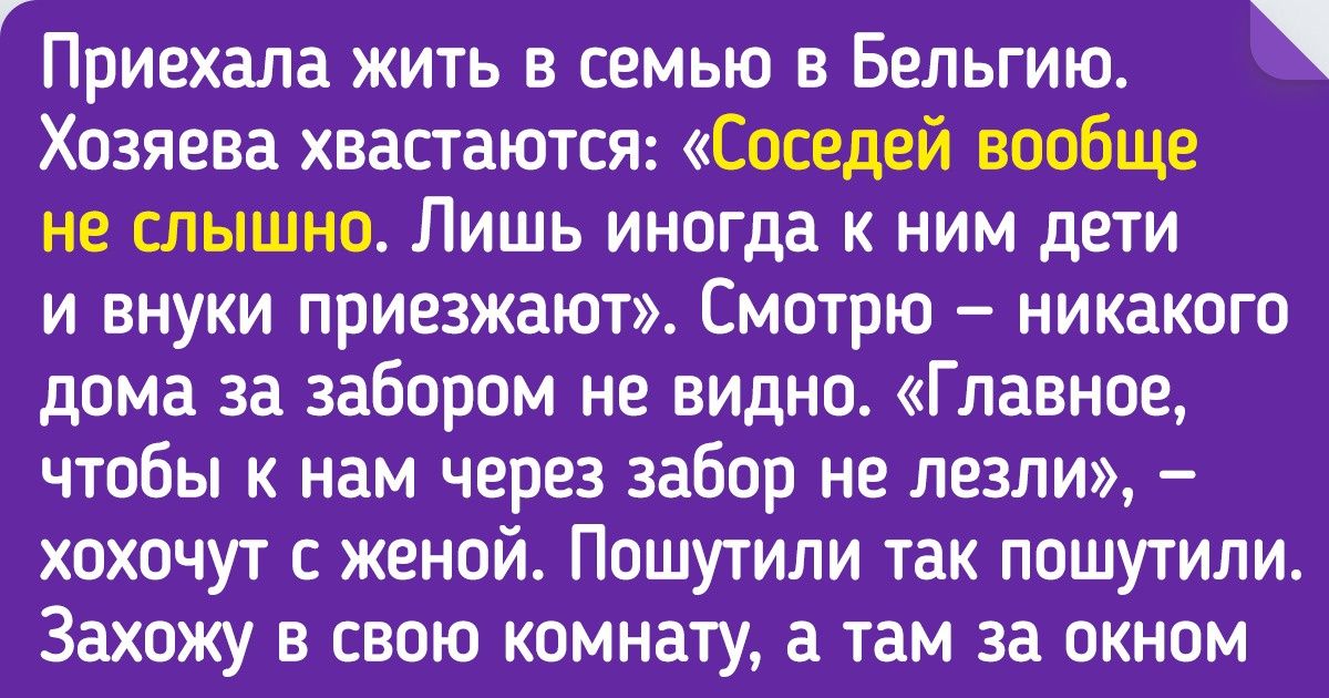 30+ доказательств того, что миру еще есть чем впечатлить даже отпетых путешественников 30+ доказательств того, что миру еще есть чем впечатлить даже отпетых путешественников