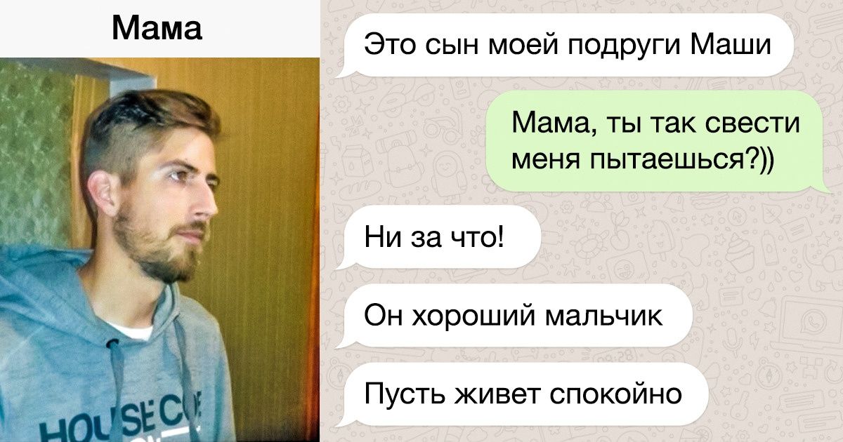 План надо иметь чувство юмора