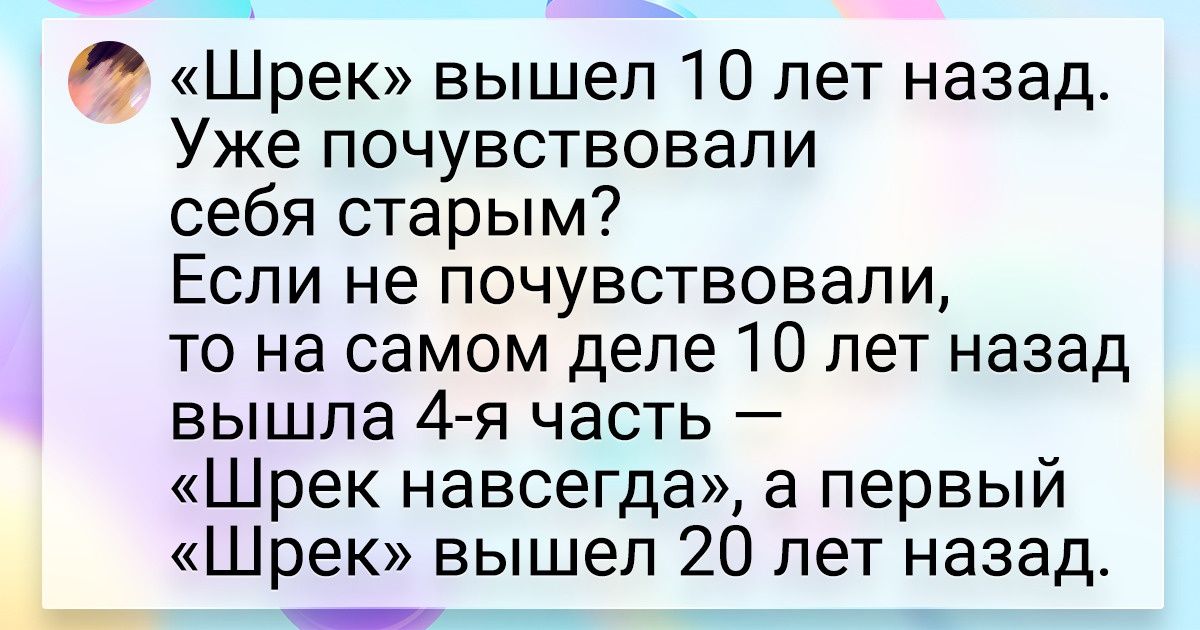 20+ метких твитов от тех, у кого есть степень магистра по ехидству