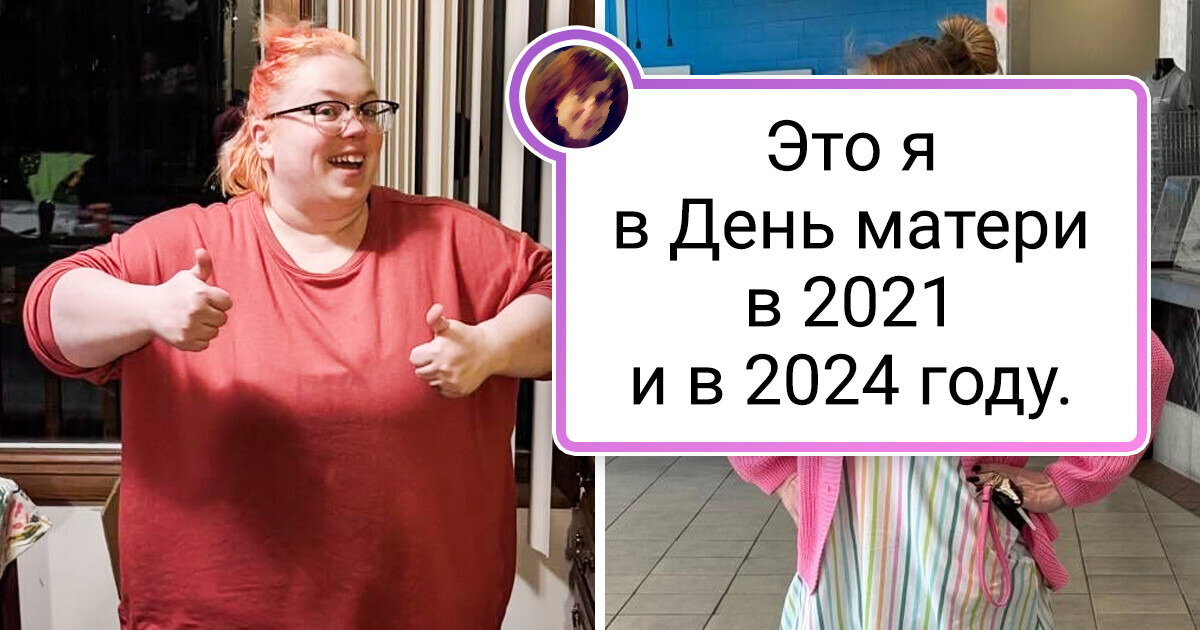 18 фотосравнений, которые доказывают, что время меняет и людей и вещи 18 фотосравнений, которые доказывают, что время меняет и людей и вещи