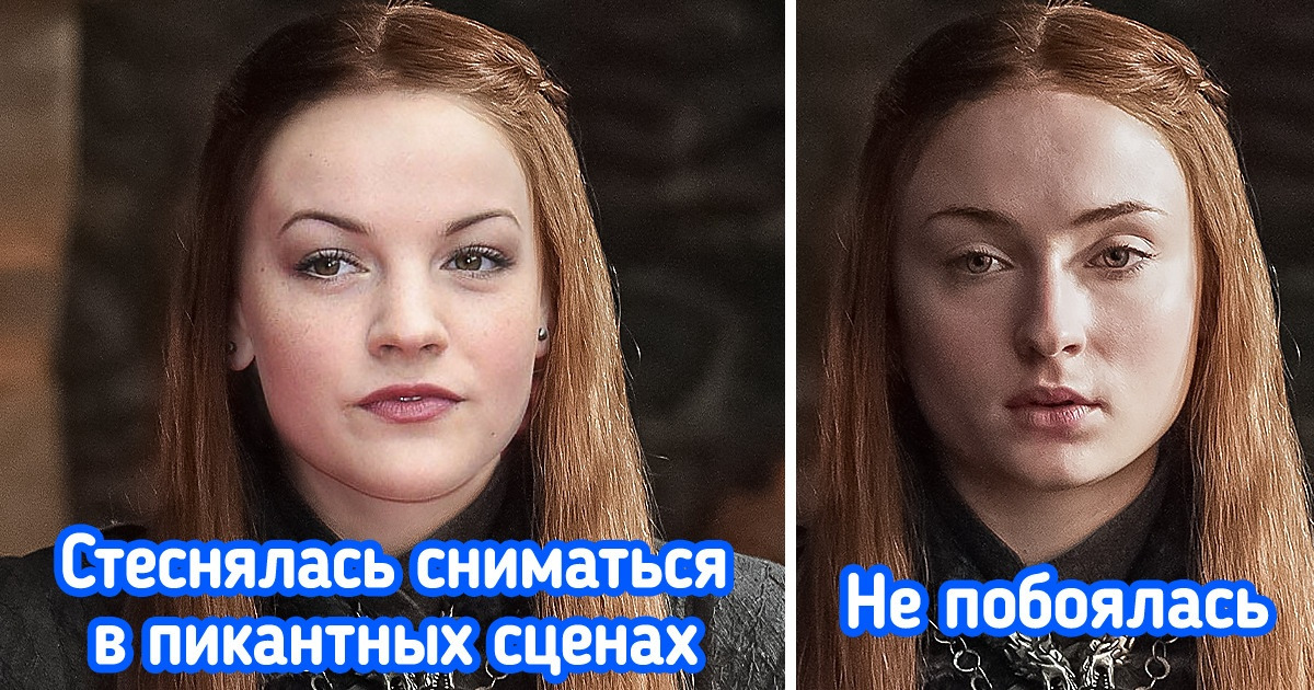 9 актеров, у которых был шанс блистать в «Игре престолов». Но выбор пал на других людей