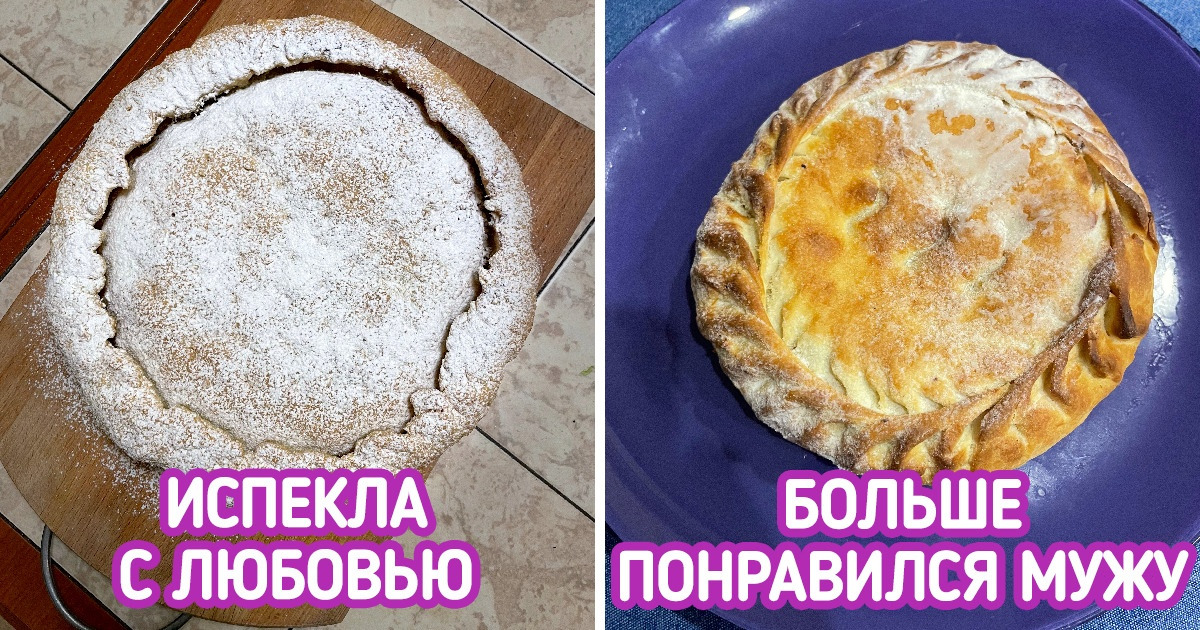 Я приготовила домашнюю еду и купила ее аналог в магазине. Посмотрим, отличит ли моя семья одно от другого Я приготовила домашнюю еду и купила ее аналог в магазине. Посмотрим, отличит ли моя семья одно от другого