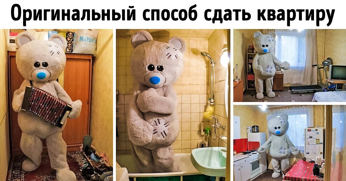 15 примеров маркетинга уровня «бог»