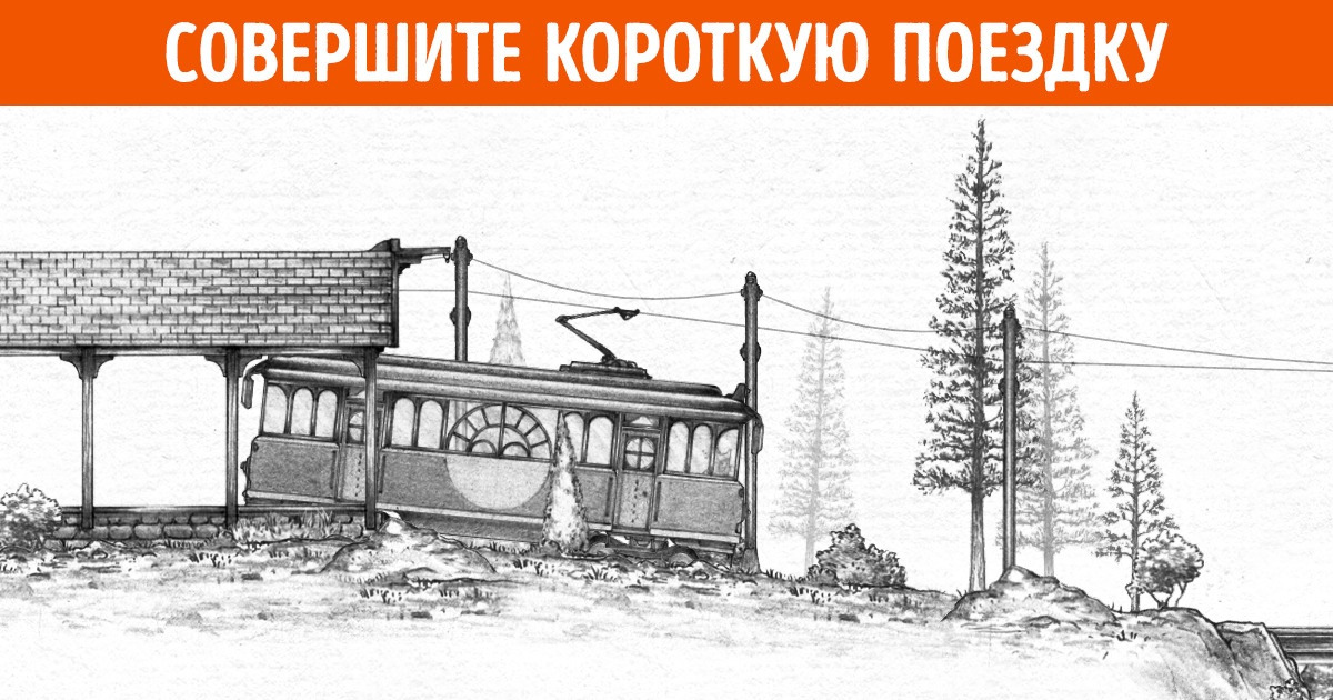 17 сайтов, которые можно посетить, когда станет невыносимо скучно 17 сайтов, которые можно посетить, когда станет невыносимо скучно