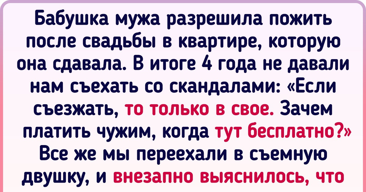 Эротические истории и рассказы о превращениях мужчины в женщину