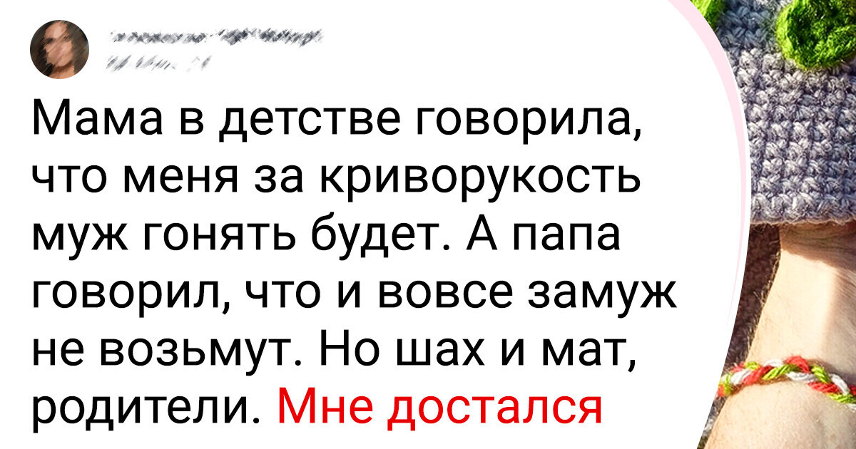 17 мужчин, которые нашли необычный способ признаться в любви. И остается только сказать: «Вау!» 17 мужчин, которые нашли необычный способ признаться в любви. И остается только сказать: «Вау!»