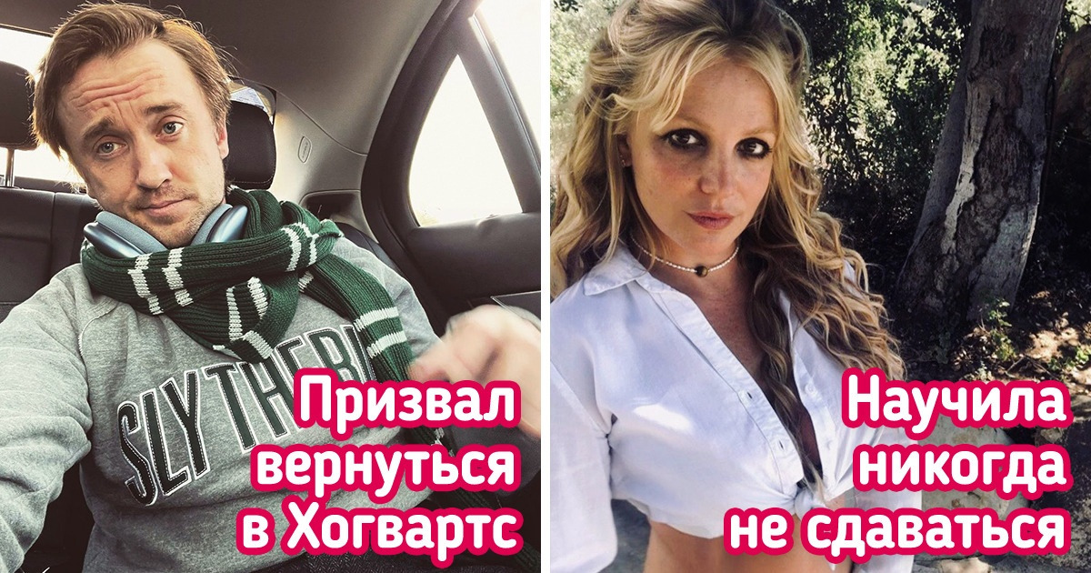 8 событий, вспоминая которые мы будем говорить: «Таким был 2021 год» 8 событий, вспоминая которые мы будем говорить: «Таким был 2021 год»
