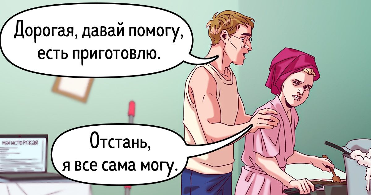 10 неочевидных признаков, которые могут выдать в вас несовременного человека