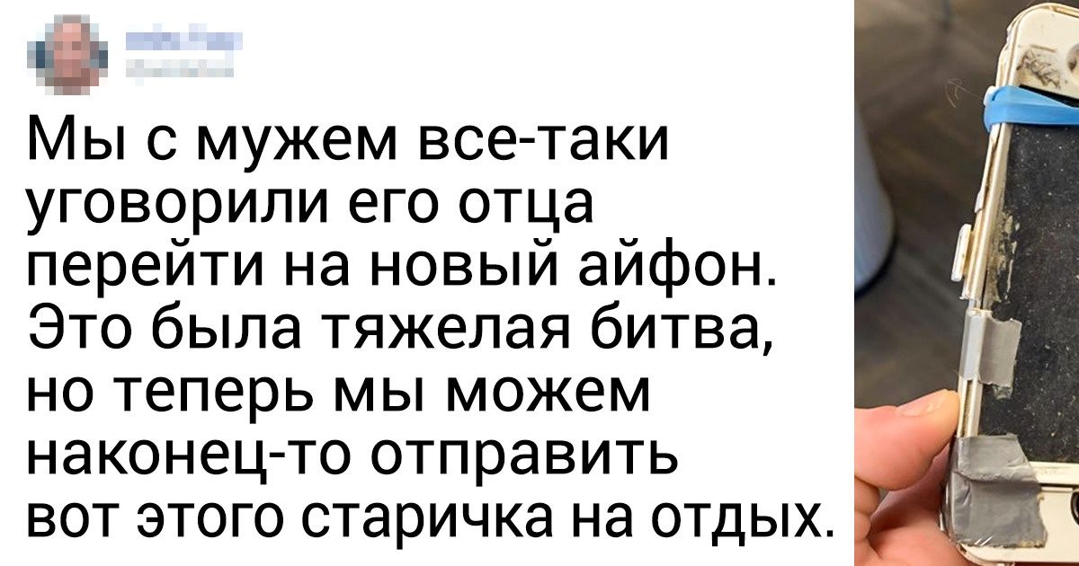 20 фото, которые красноречивее любых слов объясняют, что такое сила привычки 20 фото, которые красноречивее любых слов объясняют, что такое сила привычки