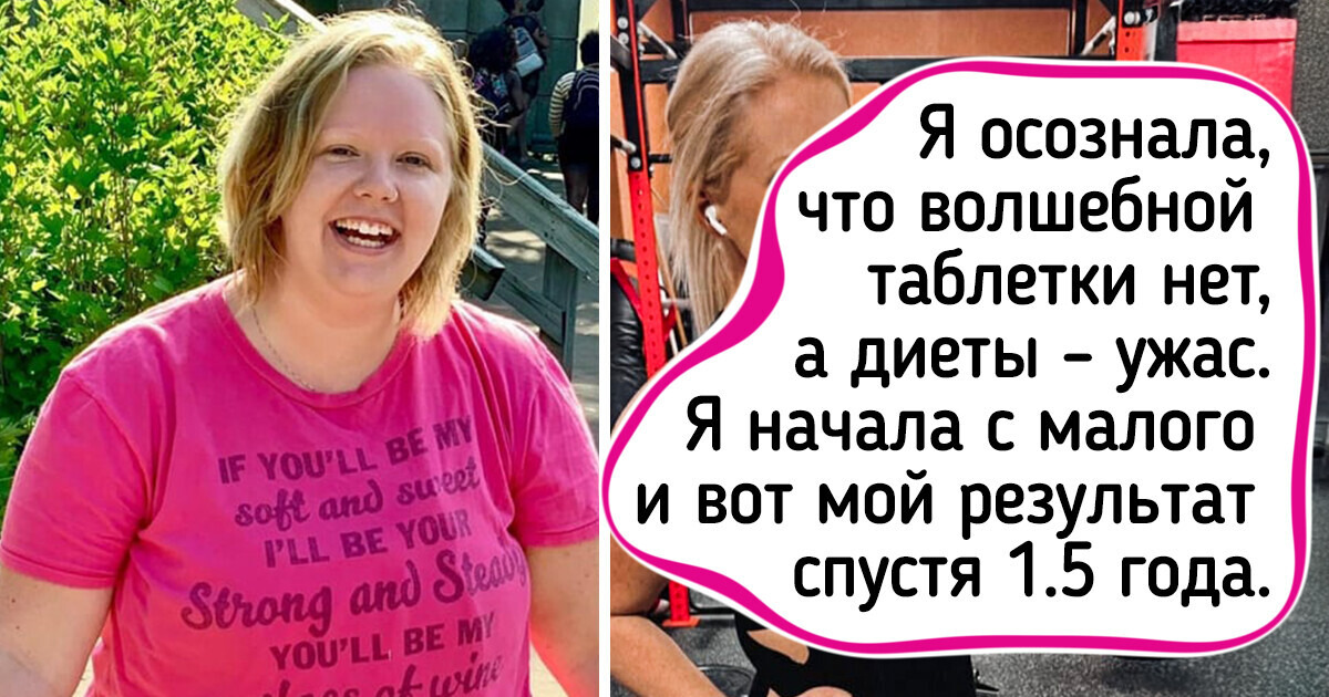 15+ фото, на которых разница видна издалека, но хочется рассмотреть повнимательнее 15+ фото, на которых разница видна издалека, но хочется рассмотреть повнимательнее