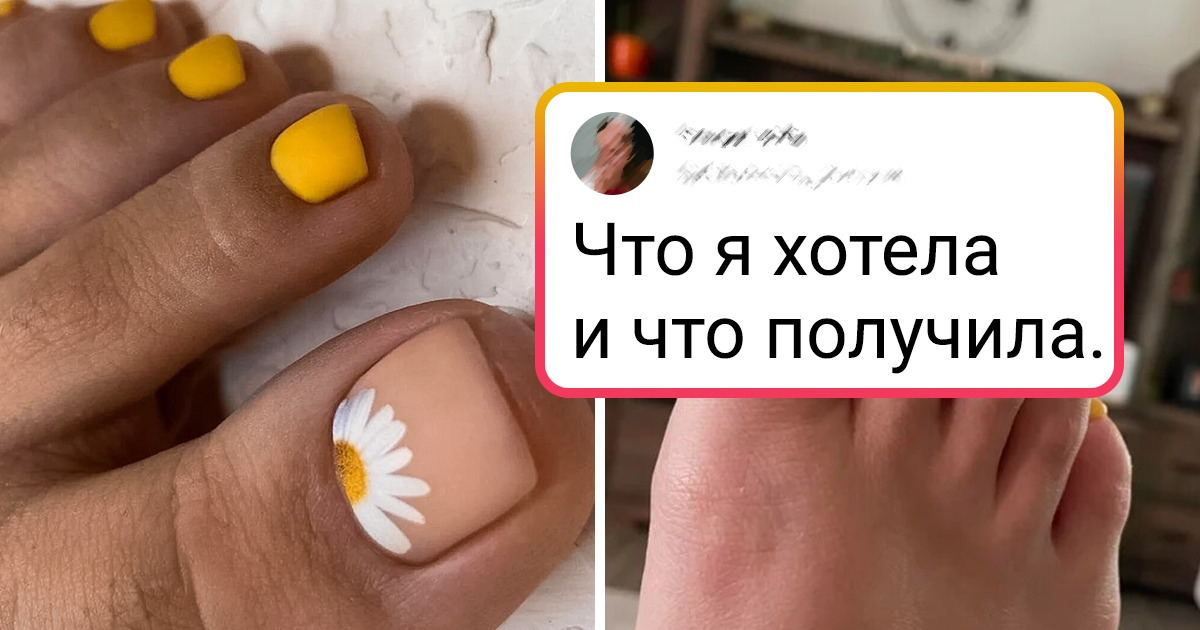 17 девушек, которые хотели бы повернуть время вспять и не экспериментировать со своей внешностью 17 девушек, которые хотели бы повернуть время вспять и не экспериментировать со своей внешностью