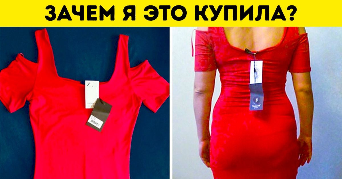 Как я провела уборку по-японски и выбросила вещей на сумму $ 2 000 Как я провела уборку по-японски и выбросила вещей на сумму $ 2 000