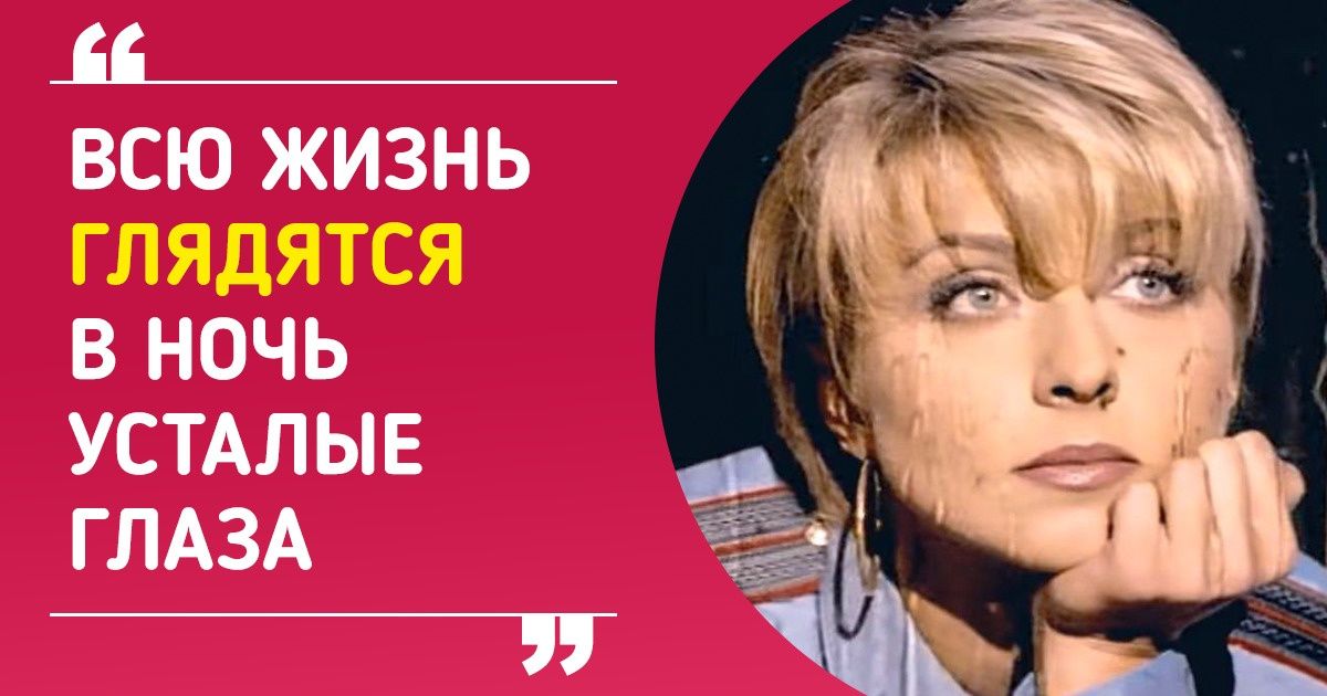 17 досадных ошибок в популярных песнях, которые не помешали им стать хитами 17 досадных ошибок в популярных песнях, которые не помешали им стать хитами
