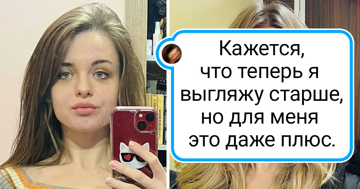 20+ женщин, которые поменяли цвет волос и преобразились 20+ женщин, которые поменяли цвет волос и преобразились