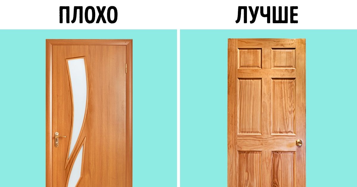 8 ошибок, которые мы допускаем, когда хотим сэкономить при ремонте