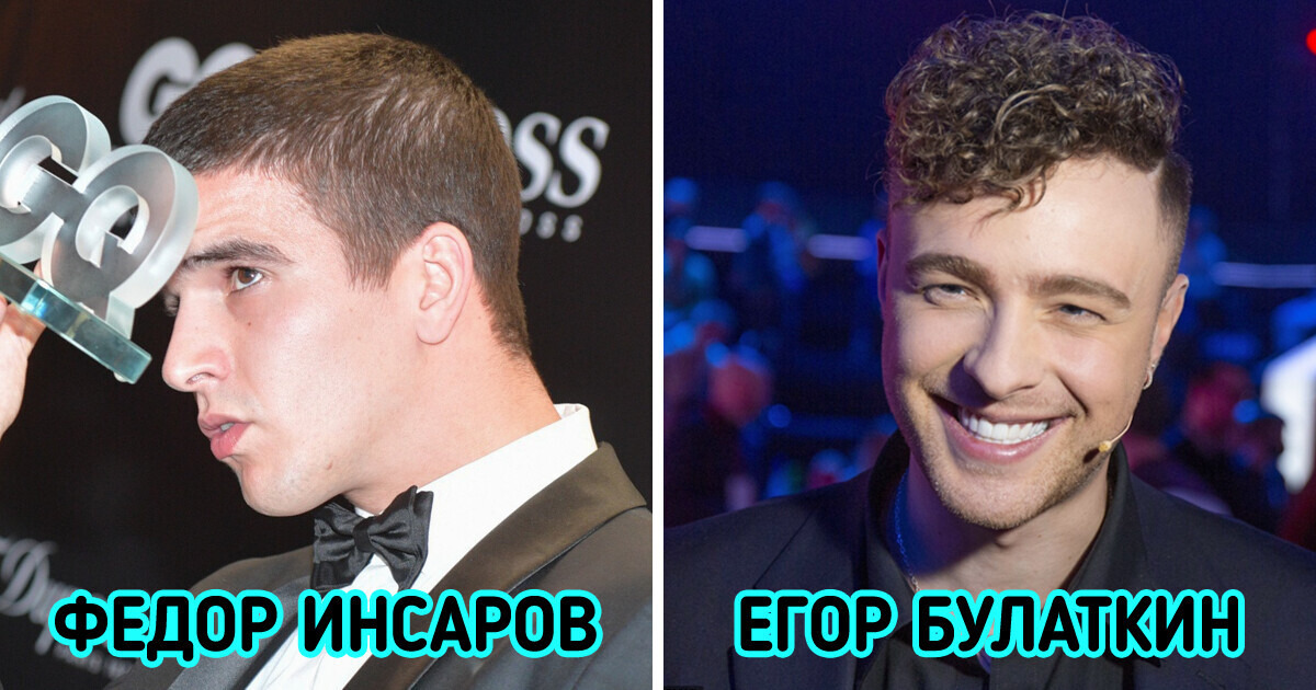 10+ популярных исполнителей, чьи реальные имена не вспомнят даже одноклассники 10+ популярных исполнителей, чьи реальные имена не вспомнят даже одноклассники