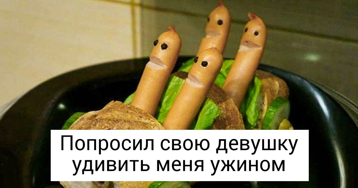 22 человека, у которых своя логика (И у многих из них даже можно поучиться) 22 человека, у которых своя логика (И у многих из них даже можно поучиться)