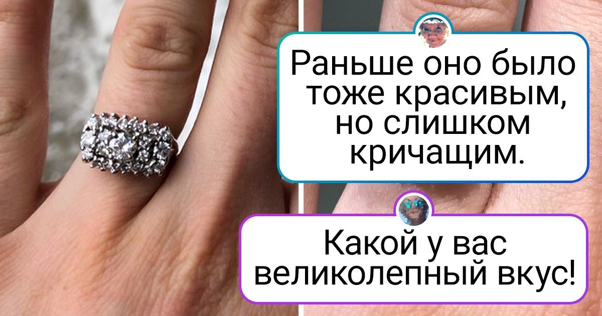 20+ человек, от чьих фамильных украшений не отказалась бы и принцесса Диана 20+ человек, от чьих фамильных украшений не отказалась бы и принцесса Диана