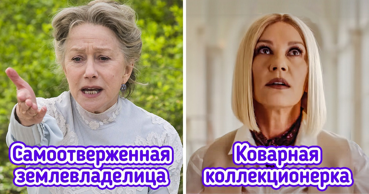 13 сериалов с блистательным актерским составом, выхода которых мы ждали весь год. И вот они стартуют в декабре