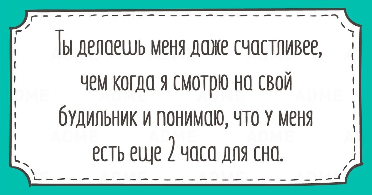 Надоели обои василий решит ваши проблемы