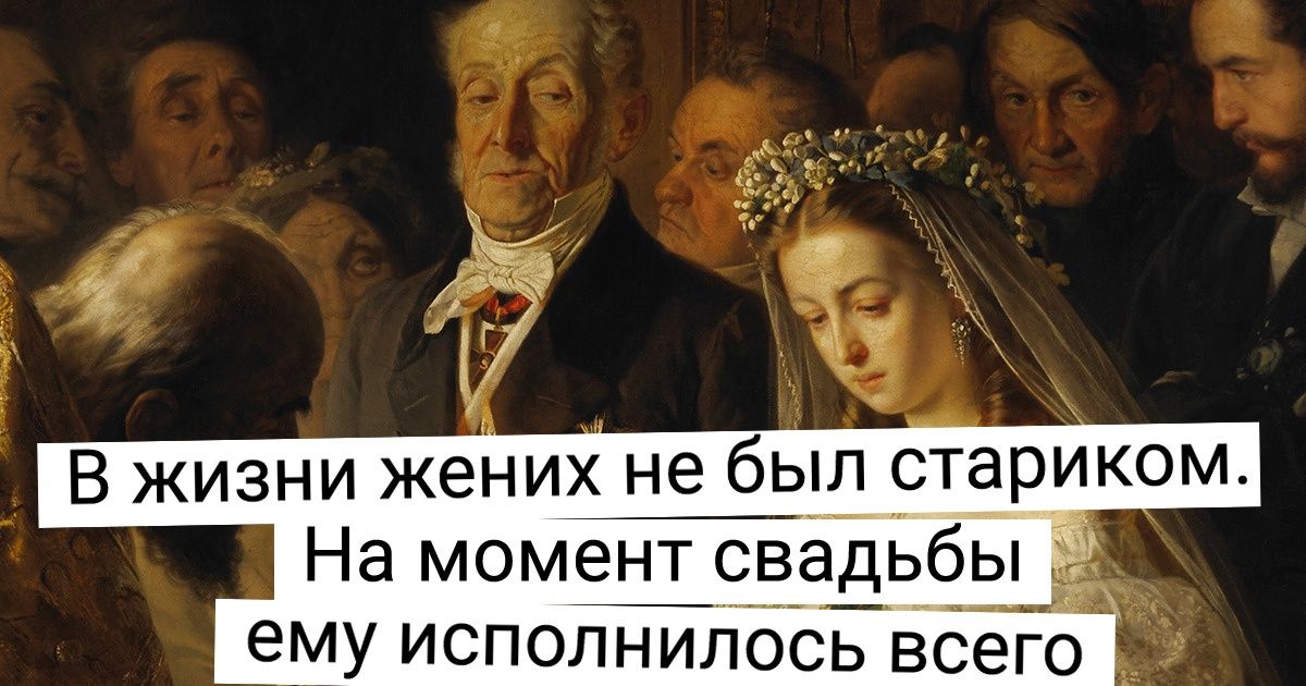 10 фактов о картинах, которые настолько неожиданны, что могут даже экспертов сбить с толку 10 фактов о картинах, которые настолько неожиданны, что могут даже экспертов сбить с толку