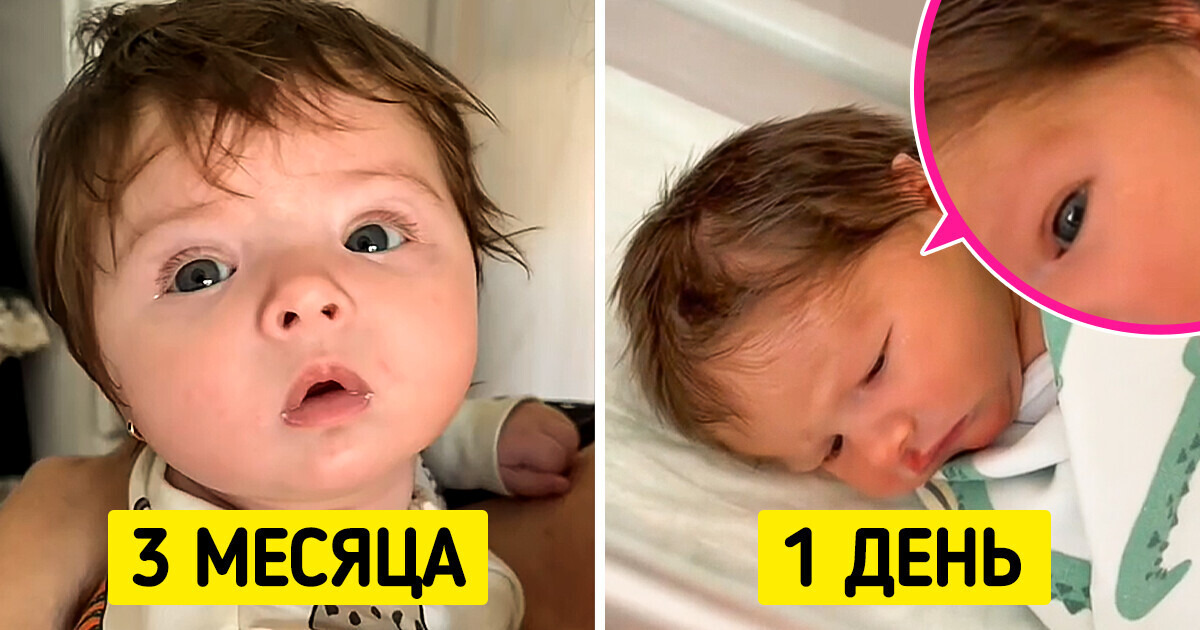 Пользователи в сети возмущаются: «Зачем так рано?» А все из-за пирсинга новорожденной малышки Пользователи в сети возмущаются: «Зачем так рано?» А все из-за пирсинга новорожденной малышки