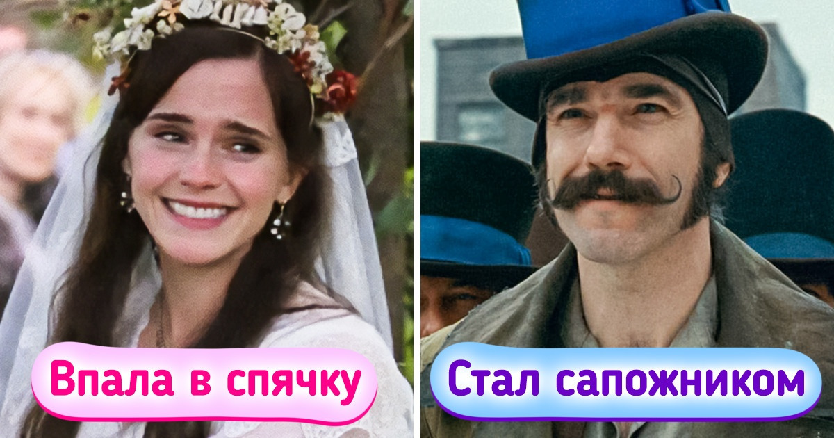 10 талантливых звезд, которые внезапно перестали сниматься в кино. Но мы надеемся на их возвращение 10 талантливых звезд, которые внезапно перестали сниматься в кино. Но мы надеемся на их возвращение