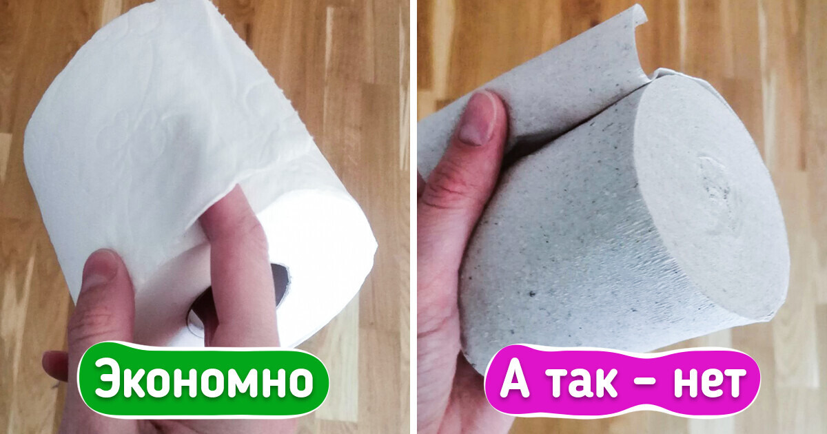 10 способов экономии, которыми пользоваться — себе дороже 10 способов экономии, которыми пользоваться — себе дороже