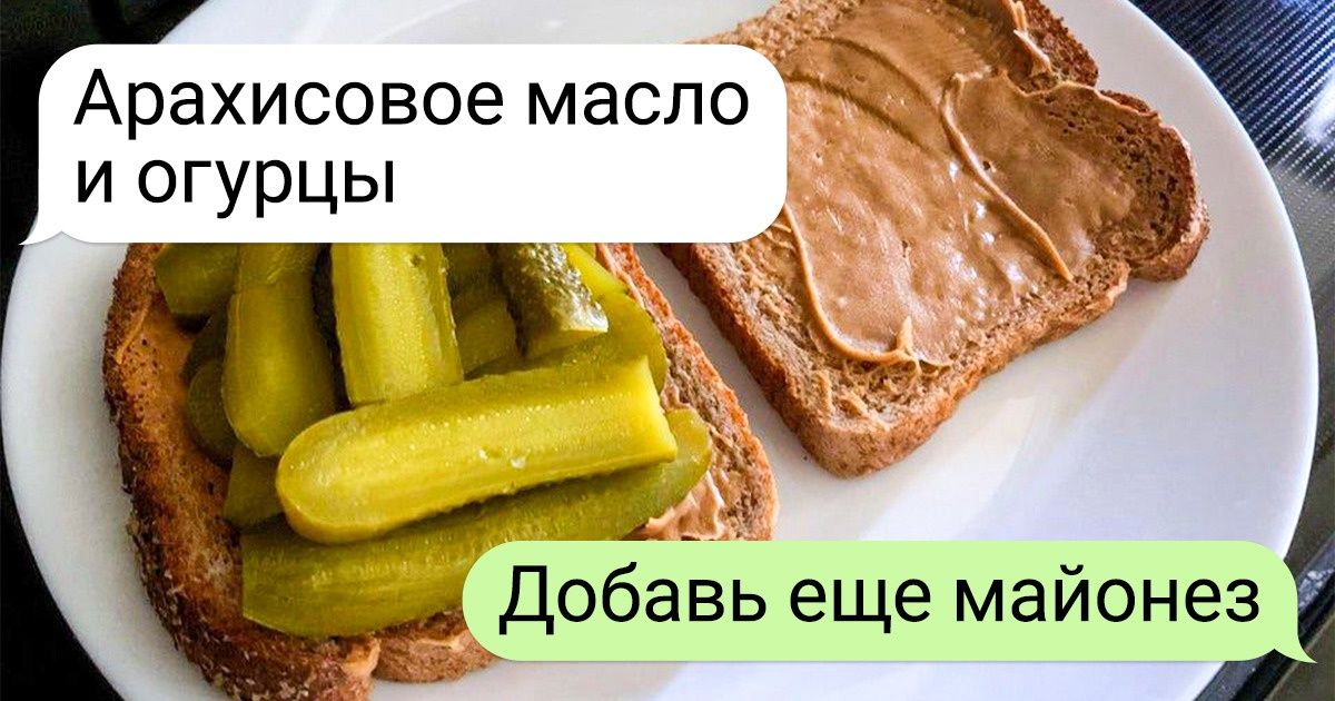 Масло виноградных косточек (нерафинированное) - полезные свойства