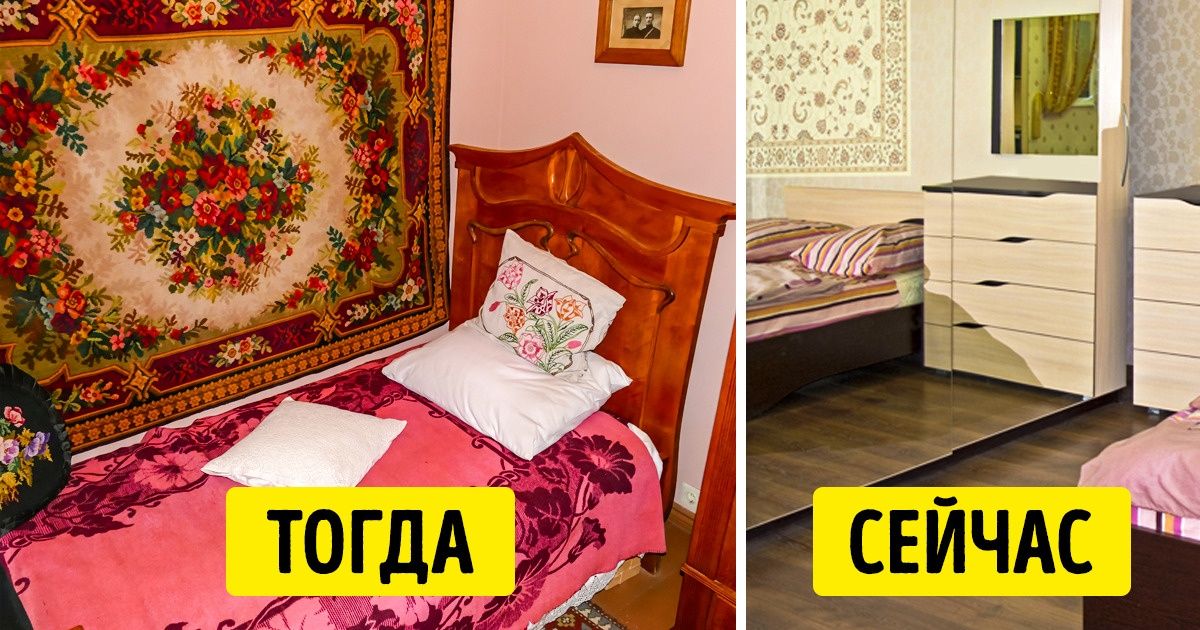 14 ретро-вещей из прошлого, которые снова вернулись в моду