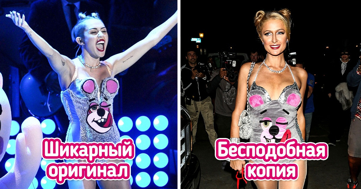 14 звезд, которые передали коллегам «пламенный привет» с помощью своих нарядов 14 звезд, которые передали коллегам «пламенный привет» с помощью своих нарядов