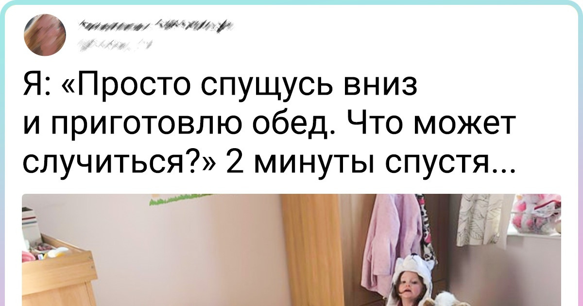 17 матерей, чьи будни так насыщенны, что хоть бери и кино снимай