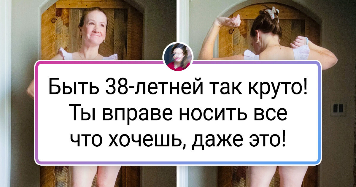 18 модников, которые одеваются по своему вкусу и выглядят ярко и выразительно