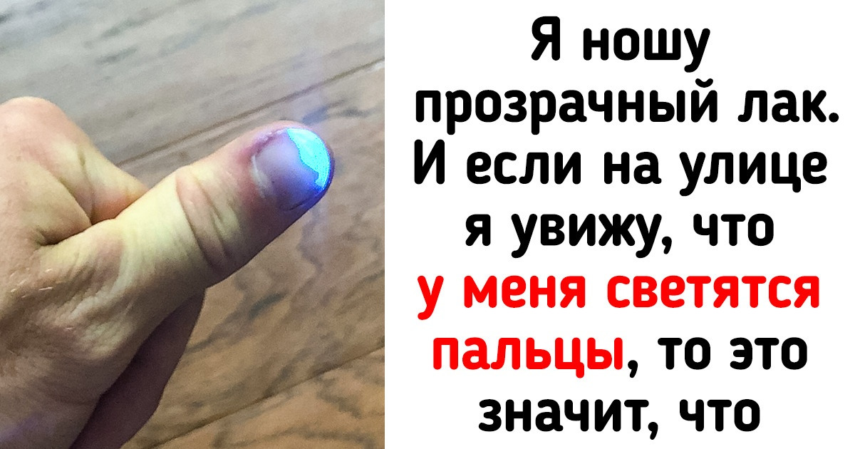 20+ доказательств того, что увлеченные наукой люди отнюдь не ботаны, а очень крутые ребята