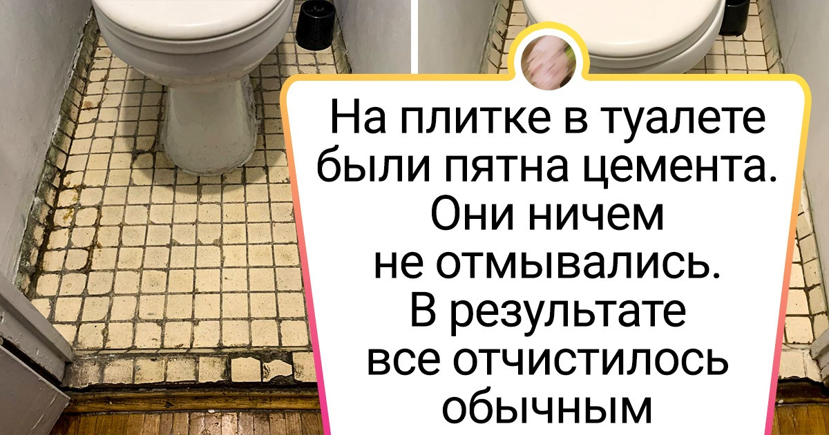 Парень показал, как из съемной квартиры сделал конфетку, не потратив миллионы