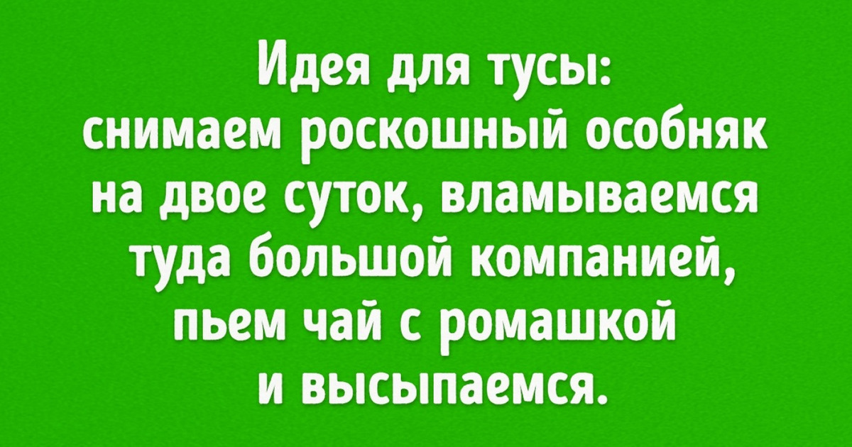 Воровские картинки с надписями с жизненными