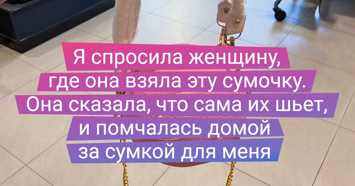 19 чудесных вещичек, которые сразу хочется приобрести хотя бы из-за их дизайна 19 чудесных вещичек, которые сразу хочется приобрести хотя бы из-за их дизайна