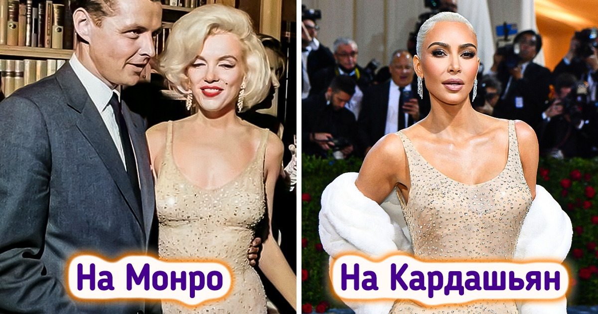 18 пар звездных красавиц, которые вышли в свет в похожих нарядах. И мы не можем решить, кто из них краше 18 пар звездных красавиц, которые вышли в свет в похожих нарядах. И мы не можем решить, кто из них краше