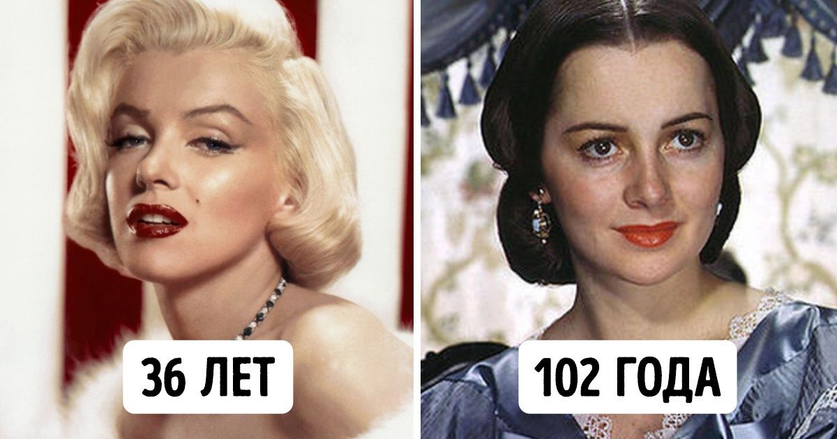 8 особенностей тела, исправлять которые возьмется не каждый хирург 8 особенностей тела, исправлять которые возьмется не каждый хирург