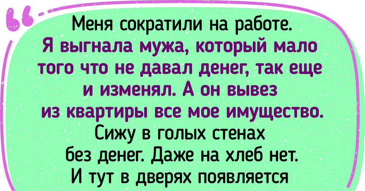 Спартакиада среди многодетных семей столицы | РОО ОМСМ