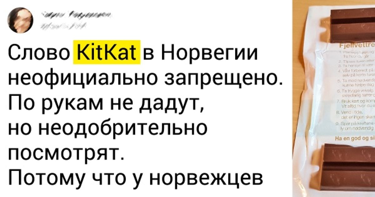 20+ сладких фактов про шоколад, узнав которые вы тут же захотите положить в рот что-нибудь сладкое